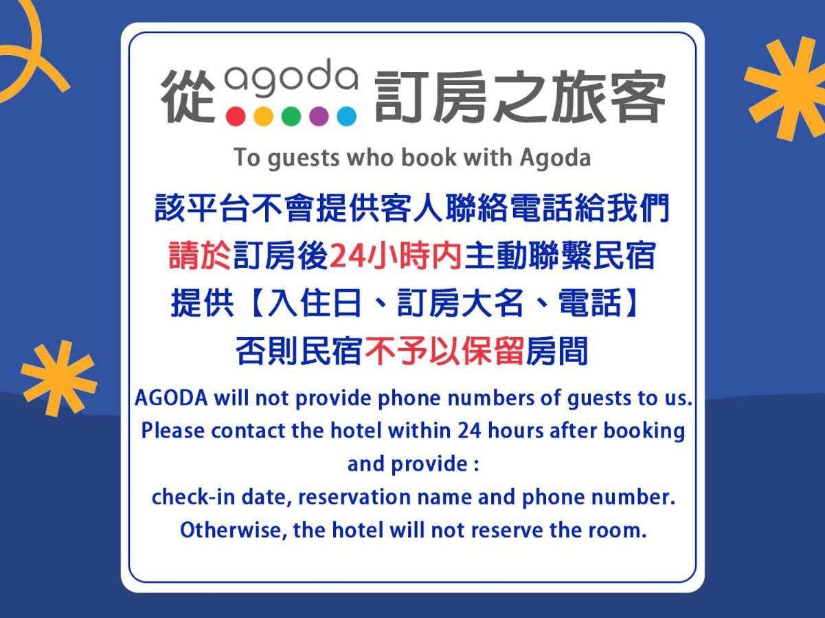 Xiao Liuqiu Mediterranean B&B Extérieur photo