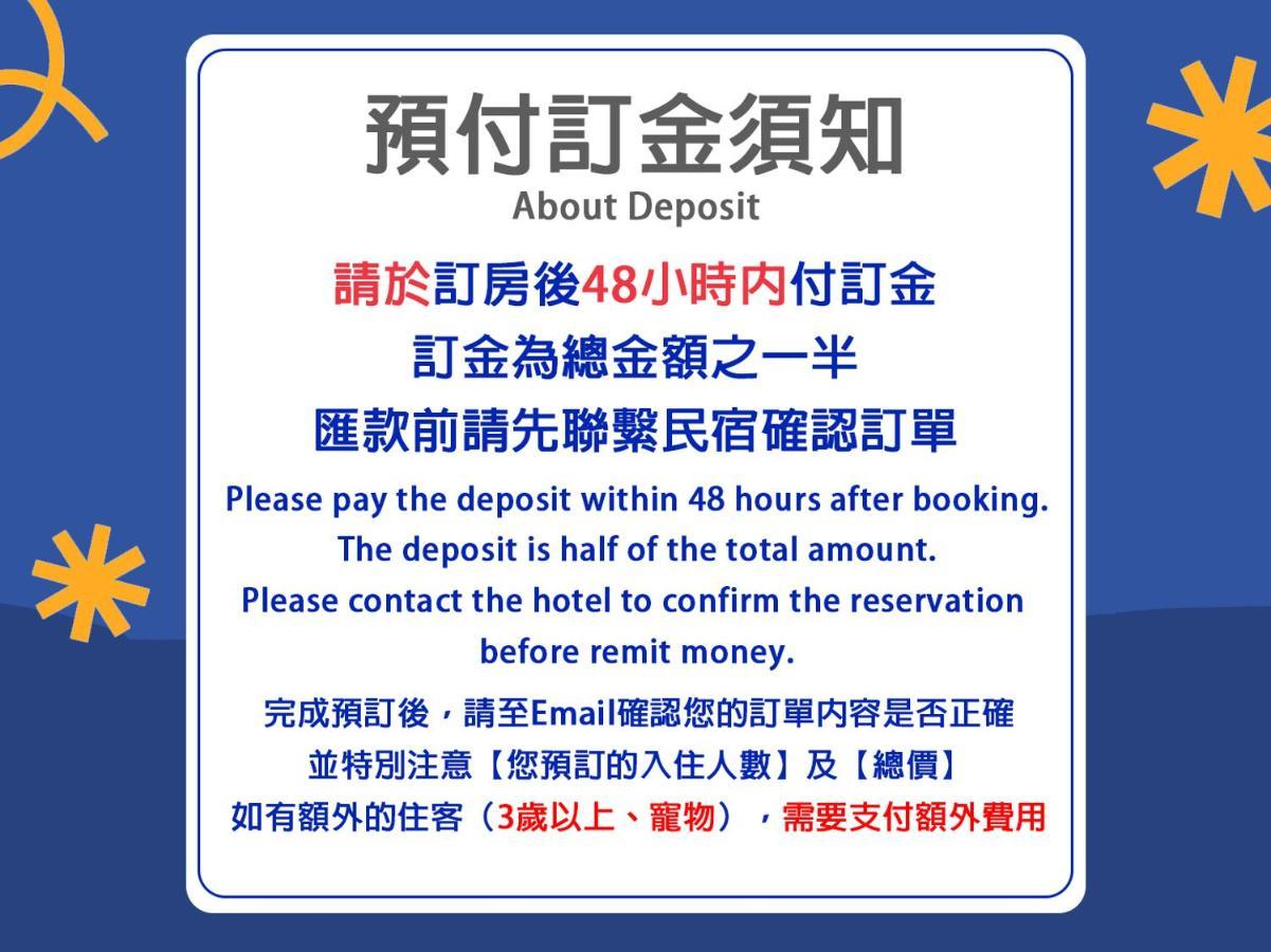 Xiao Liuqiu Mediterranean B&B Extérieur photo